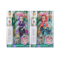 Fashion Girls Toy Doll (H7877267)